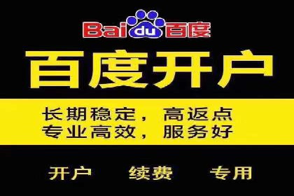 SEM代运营机构实战案例：关键词优化技巧